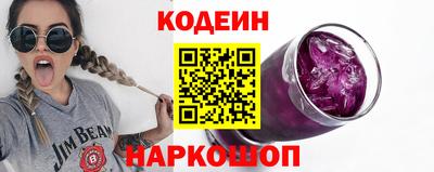 дмт Краснознаменск
