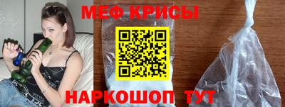 дмт Краснознаменск
