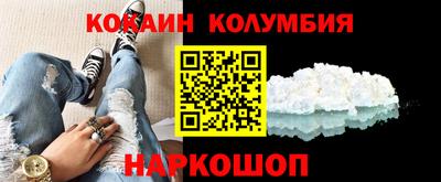 дмт Краснознаменск