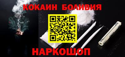 круглые Краснокаменск