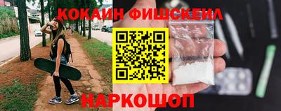 круглые Краснокаменск