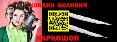 дмт Краснознаменск