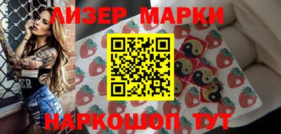 дмт Краснознаменск