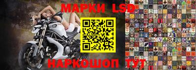 круглые Краснокаменск