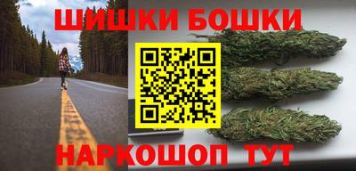 круглые Краснокаменск