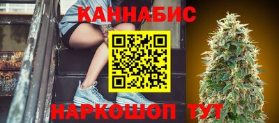 дмт Краснознаменск