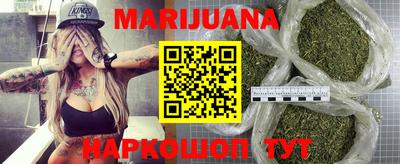 альфа пвп VHQ Краснодар