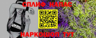 круглые Краснокаменск