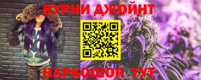 альфа пвп VHQ Краснодар