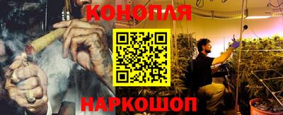 альфа пвп VHQ Краснодар