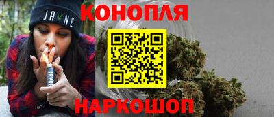 альфа пвп VHQ Краснодар