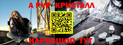дмт Краснознаменск
