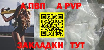 дмт Краснознаменск