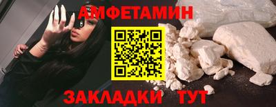 дмт Краснознаменск