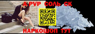 дмт Краснознаменск