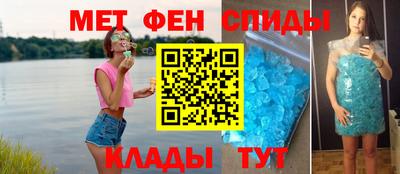 дмт Краснознаменск