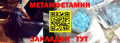 дмт Краснознаменск