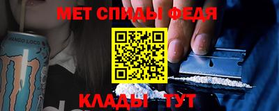 круглые Краснокаменск