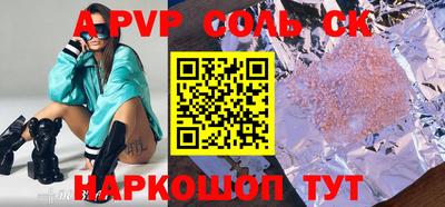 дмт Краснознаменск