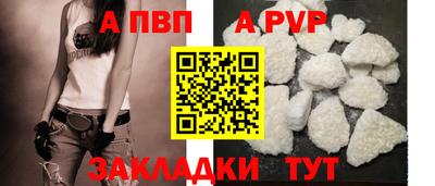 дмт Краснознаменск